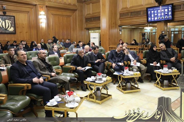 جلسه 194 شورای اسلامی شهر تهران